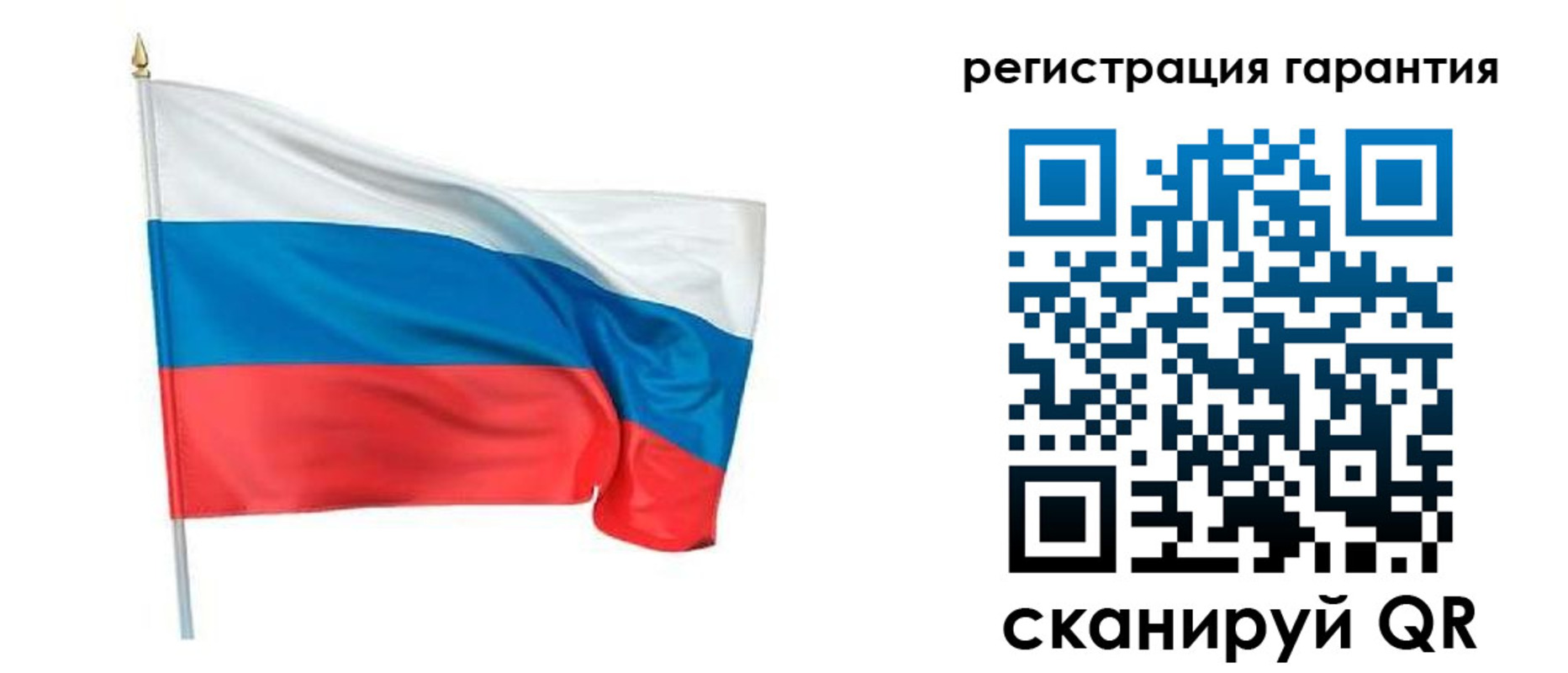 временная регистрация надежно в Пыть-Яхе